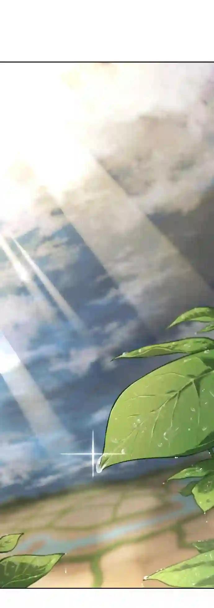 第21话 第51页