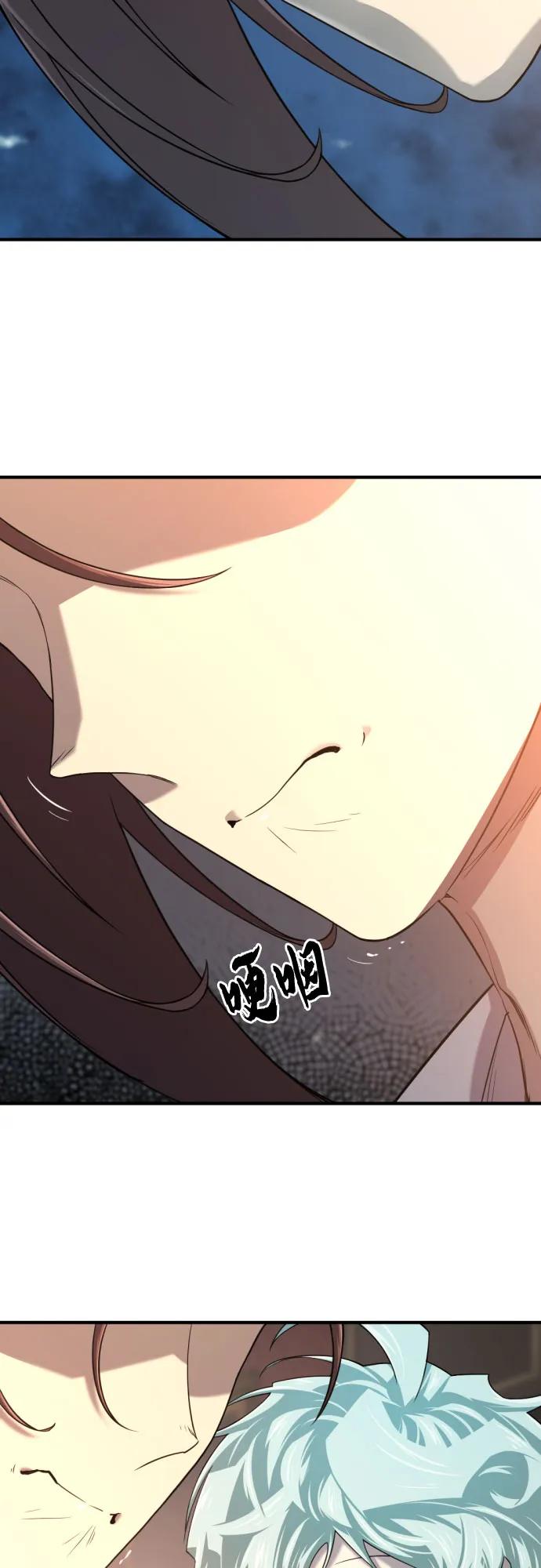 第156话 第36页