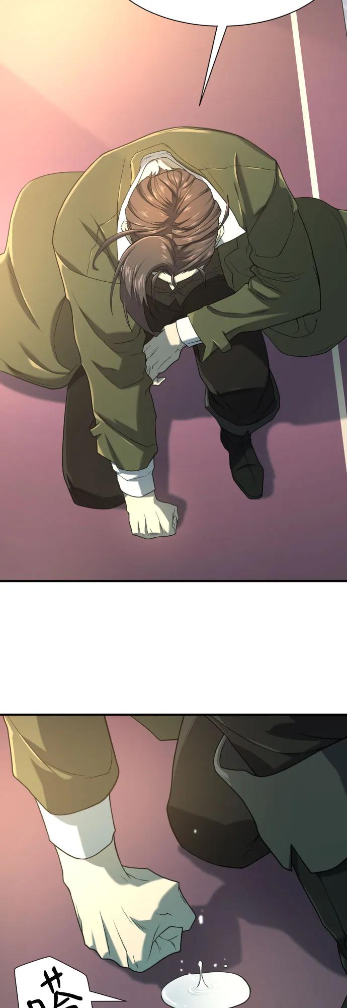 第156话 第54页