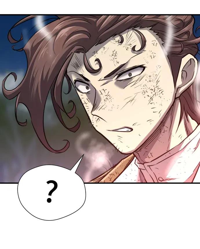 第68话 第24页