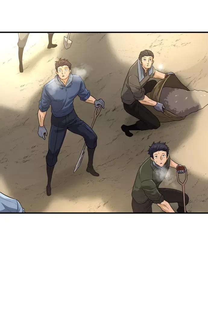 第68话 第65页
