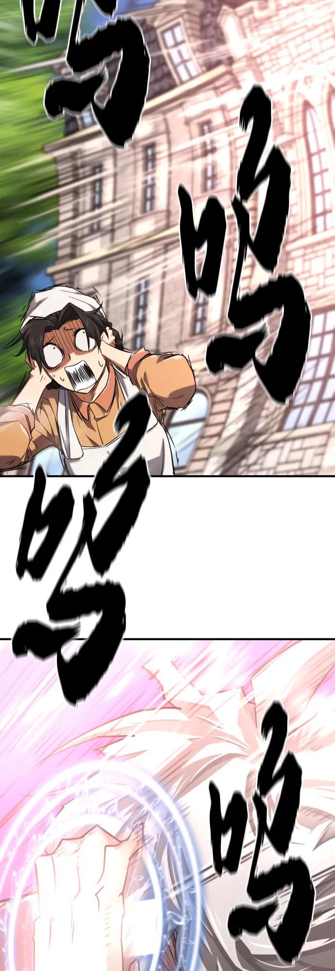 第153话 第18页