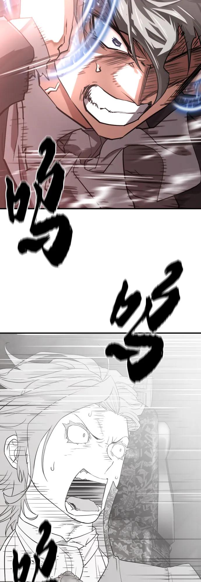 第153话 第19页