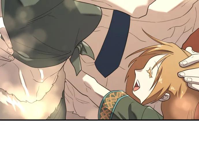 第181话 第16页