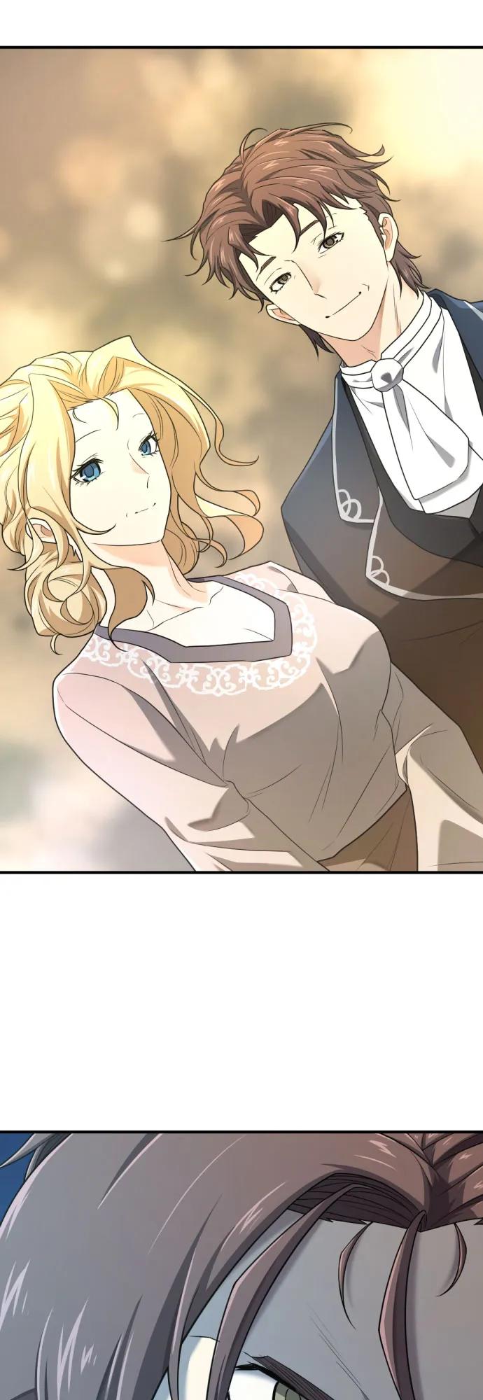 第181话 第23页