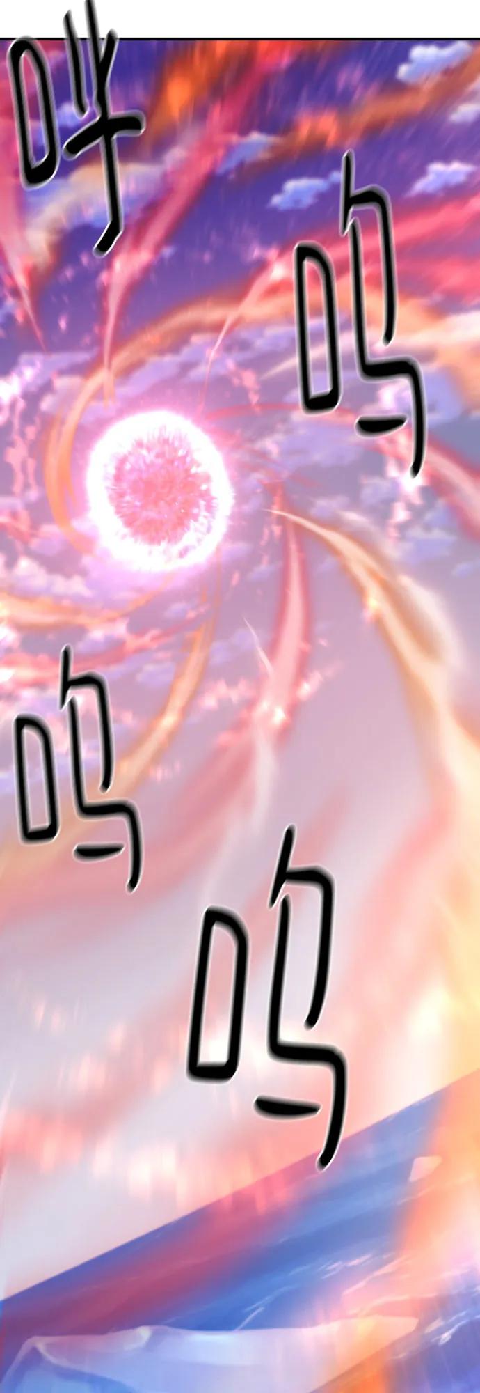 第181话 第28页