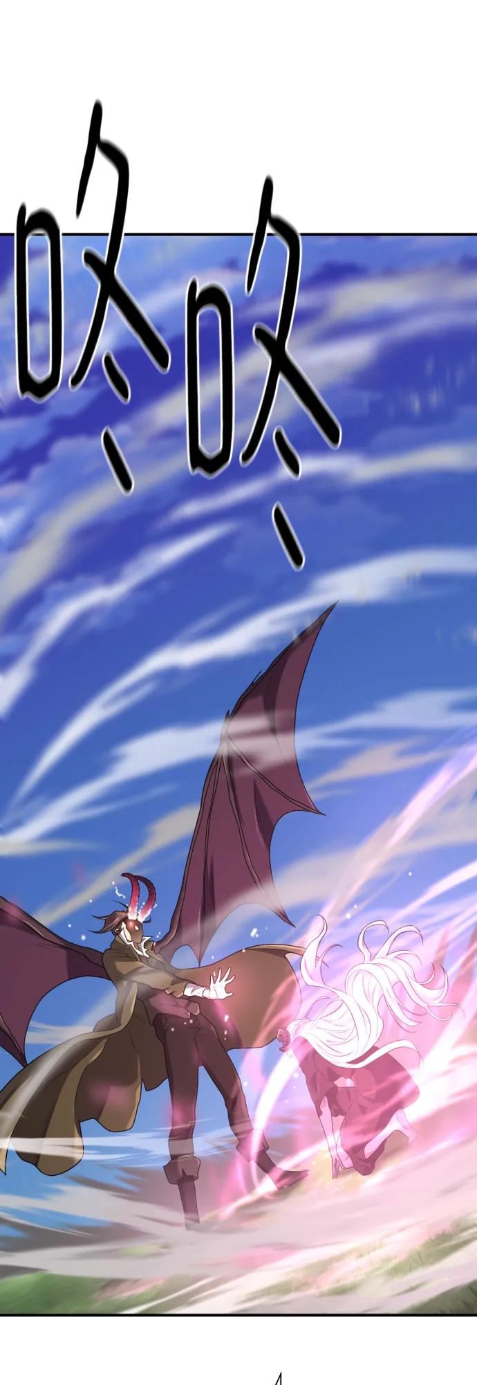 第181话 第46页