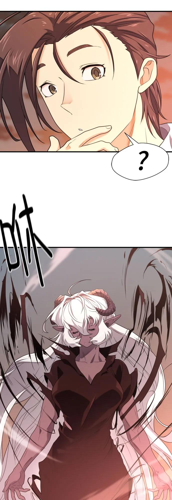 第181话 第57页