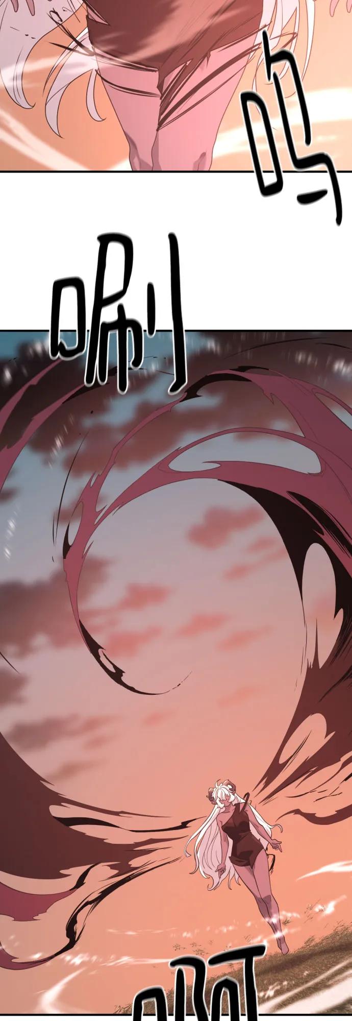 第181话 第58页