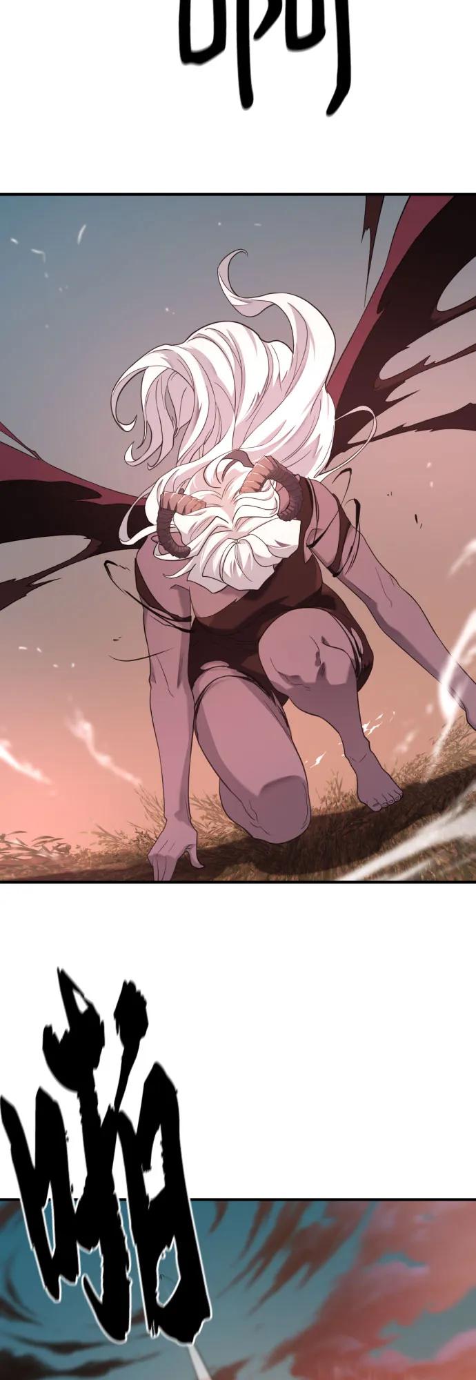 第181话 第59页