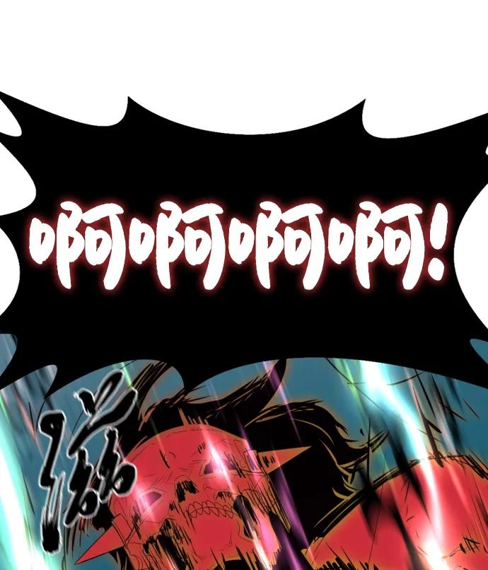 第89话 第56页