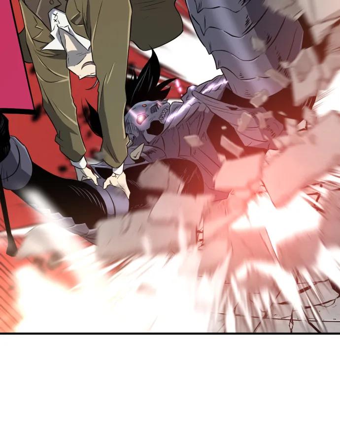 第89话 第79页