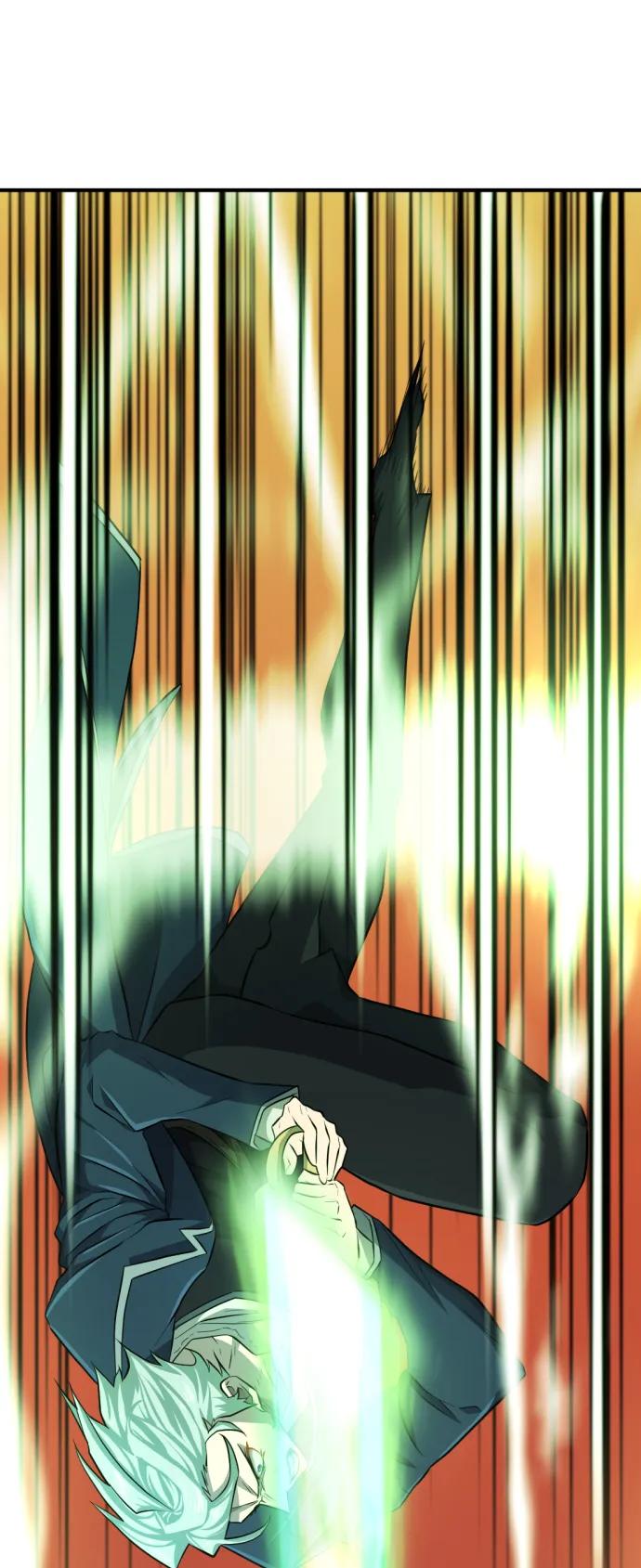 第89话 第80页