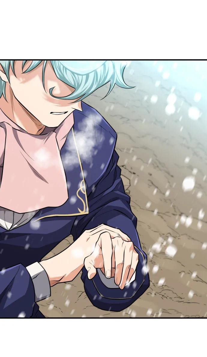 第91话 第16页