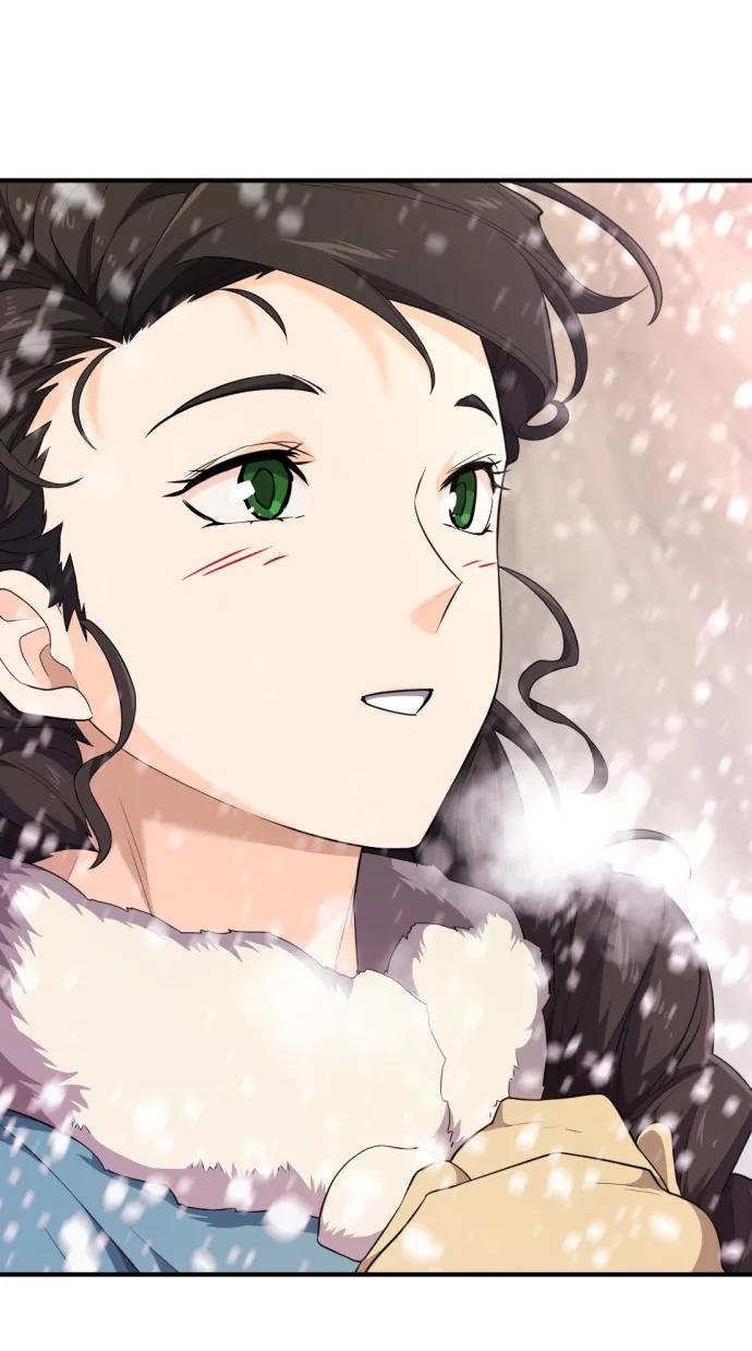 第91话 第23页