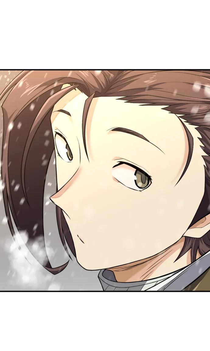 第91话 第27页