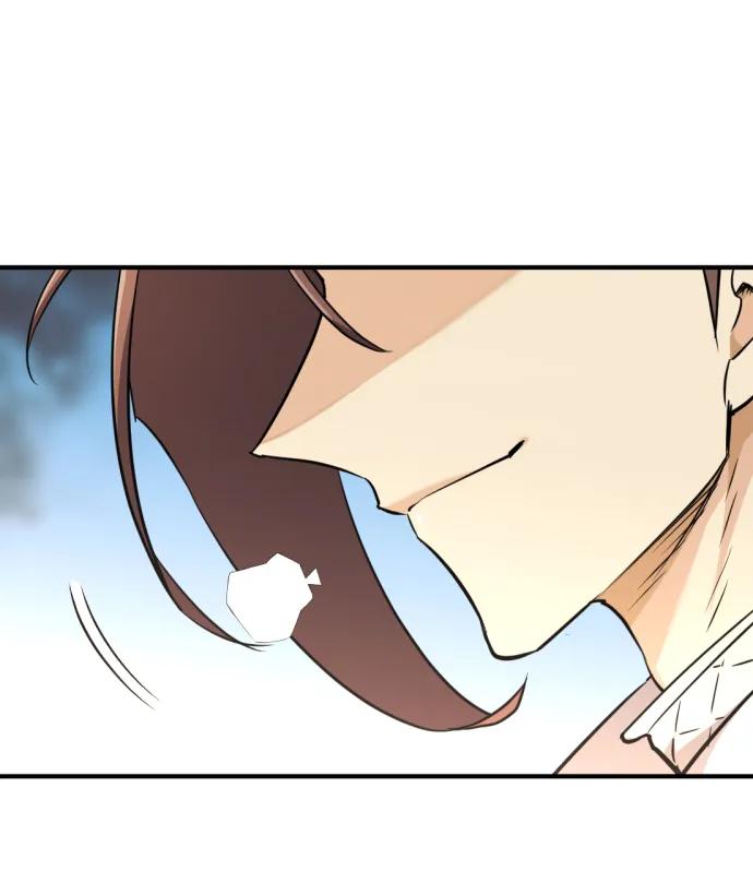 第91话 第54页