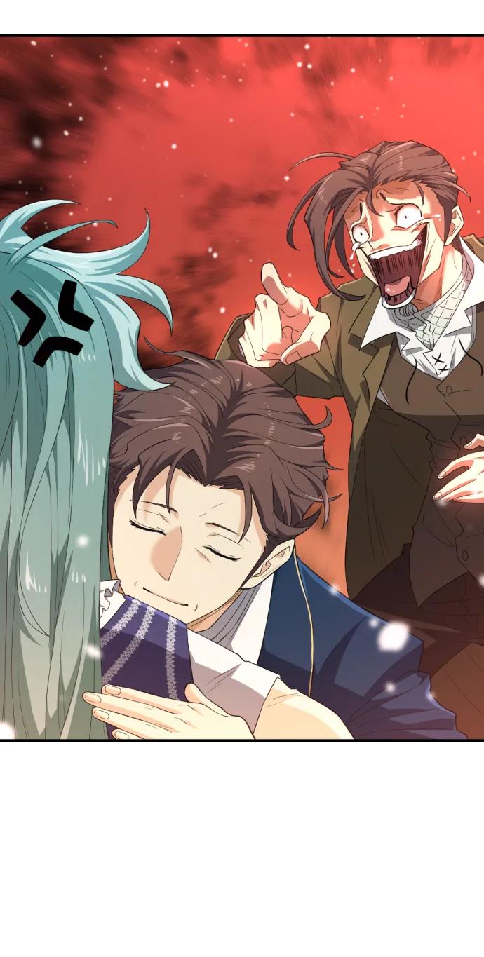 第91话 第69页