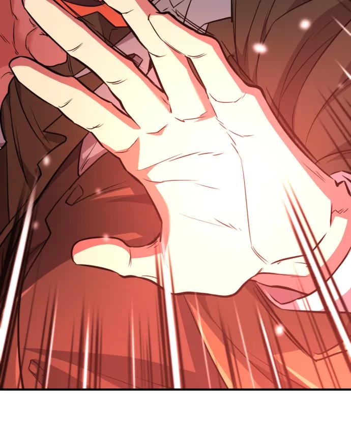 第91话 第79页