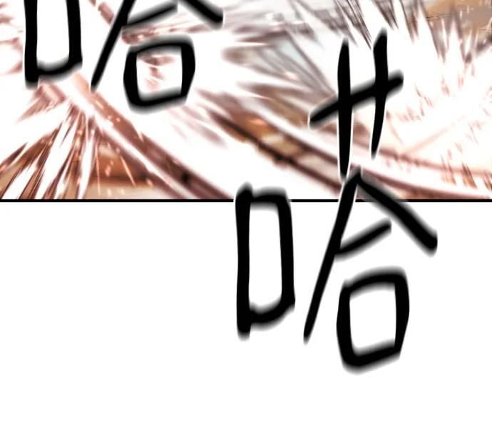 第169话 第15页