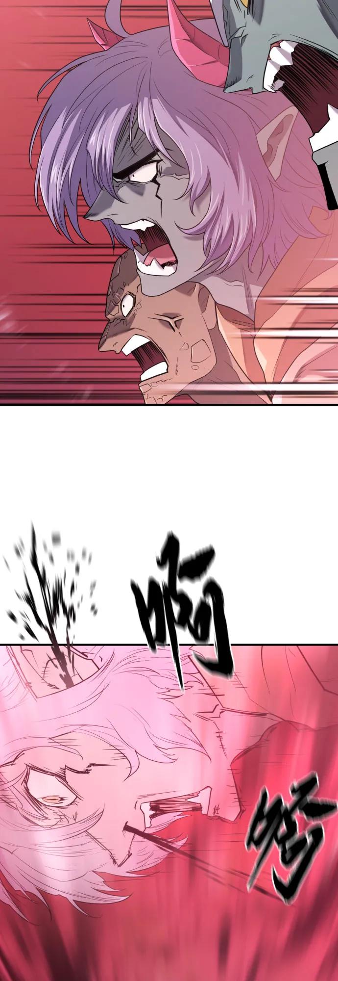 第169话 第26页