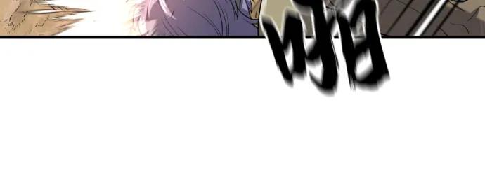 第169话 第29页