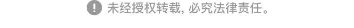 第173话 第66页