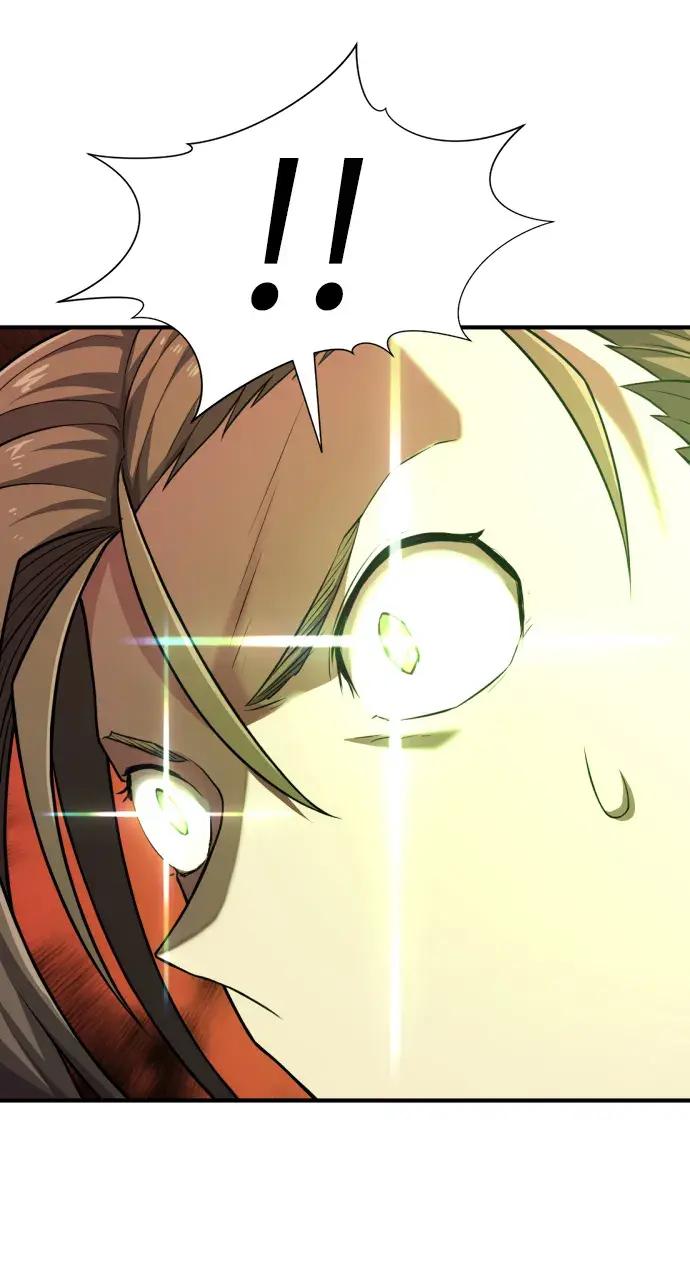 第83话 第64页