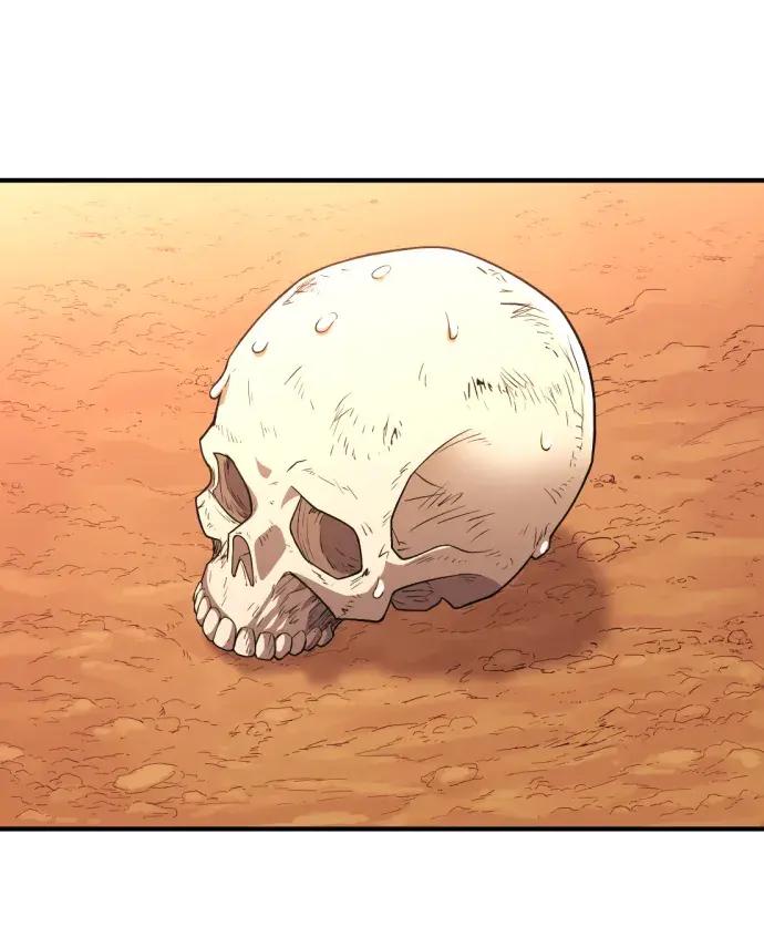第83话 第83页