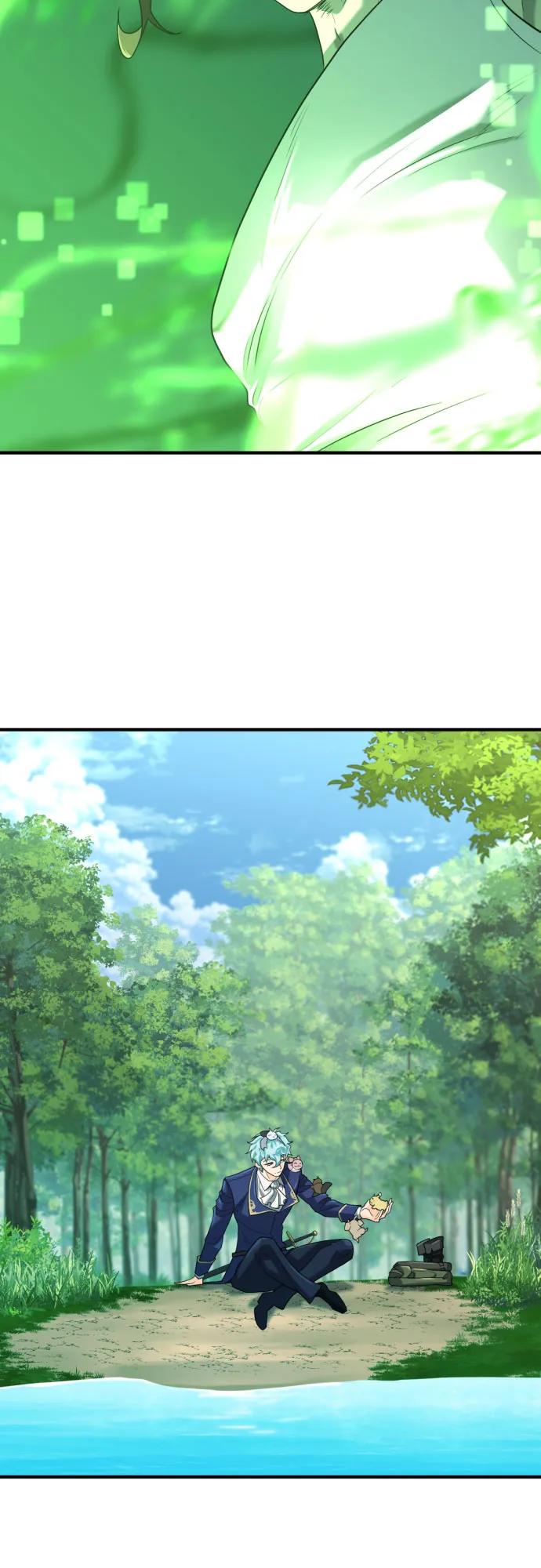 第157话 第16页