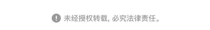 第157话 第71页