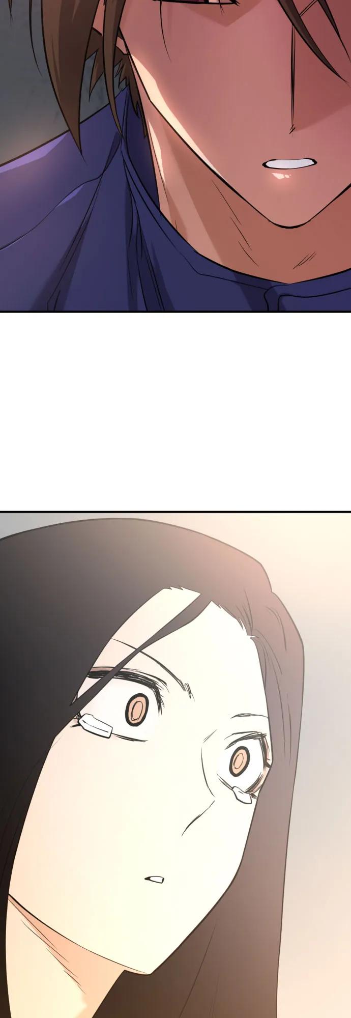 第143话 第15页