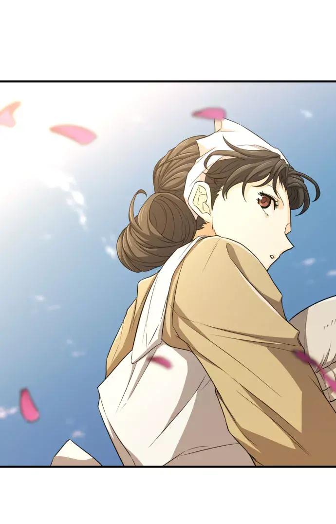 第61话 第55页