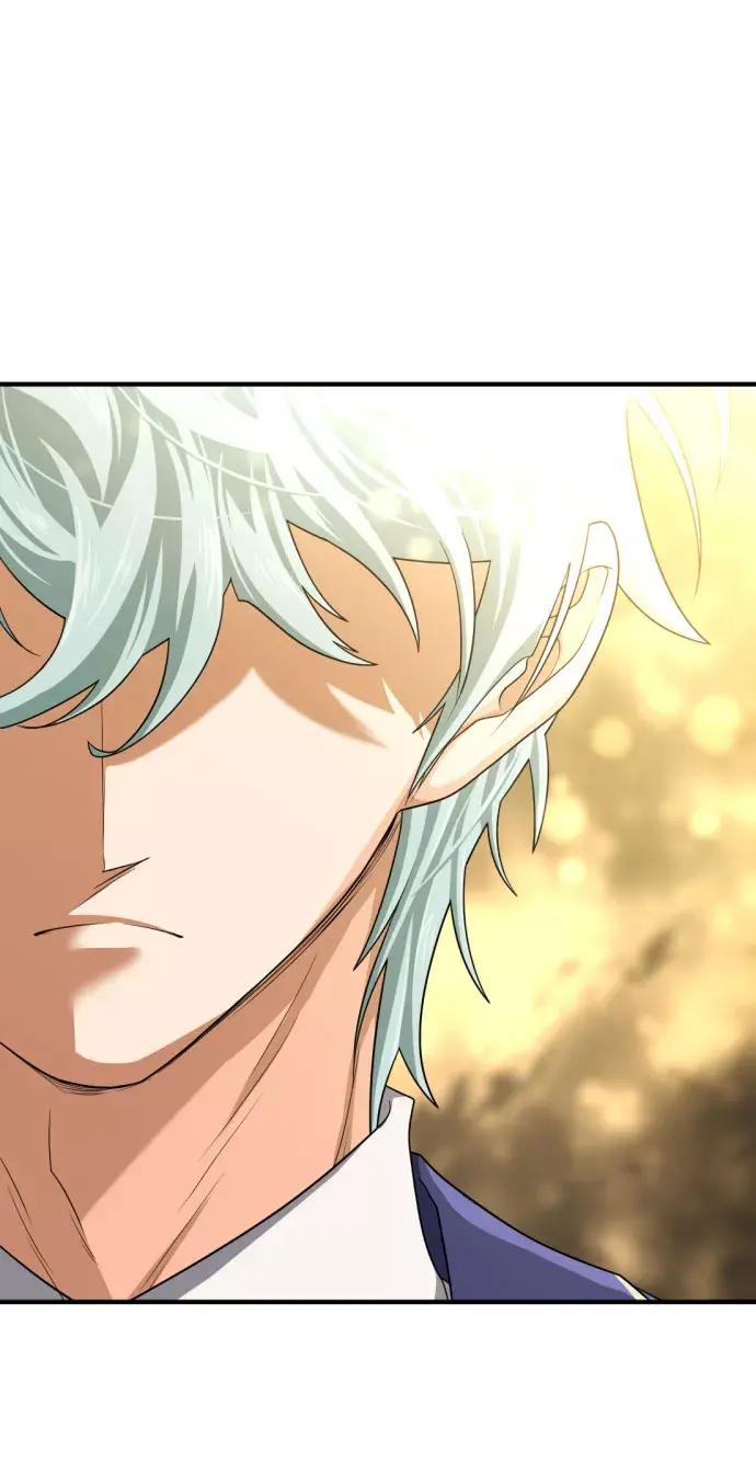 第61话 第75页