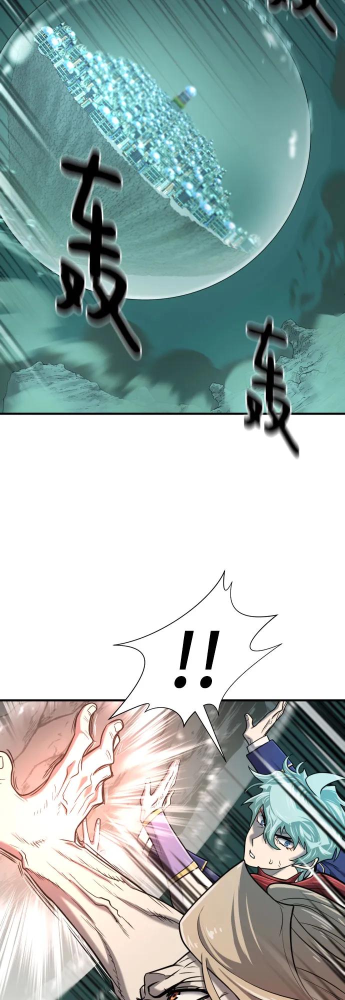 第131话 第35页