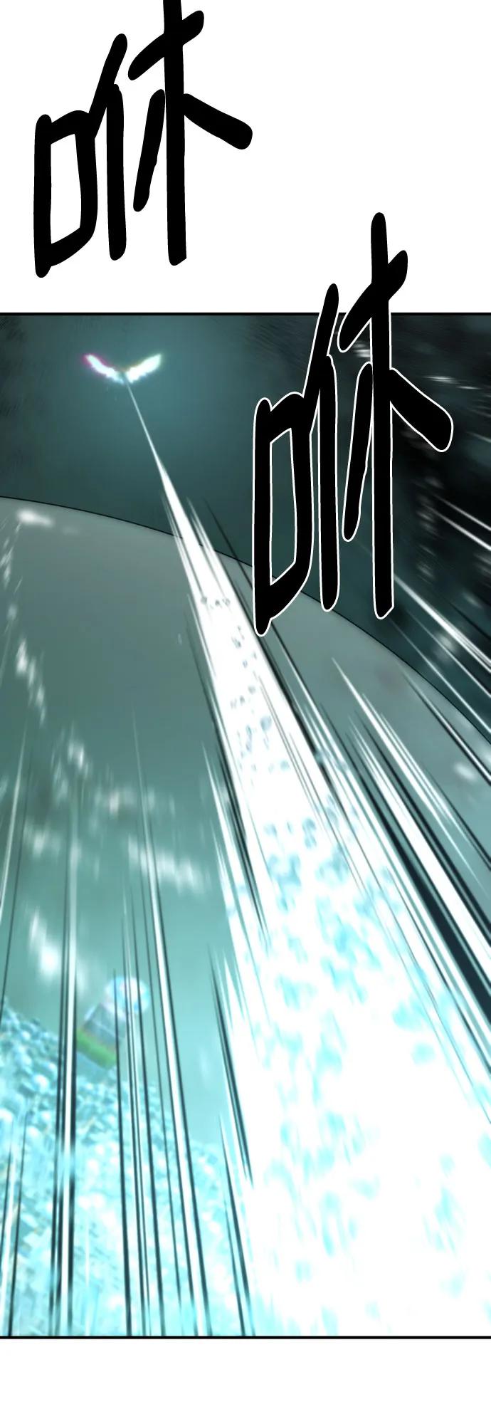第131话 第42页