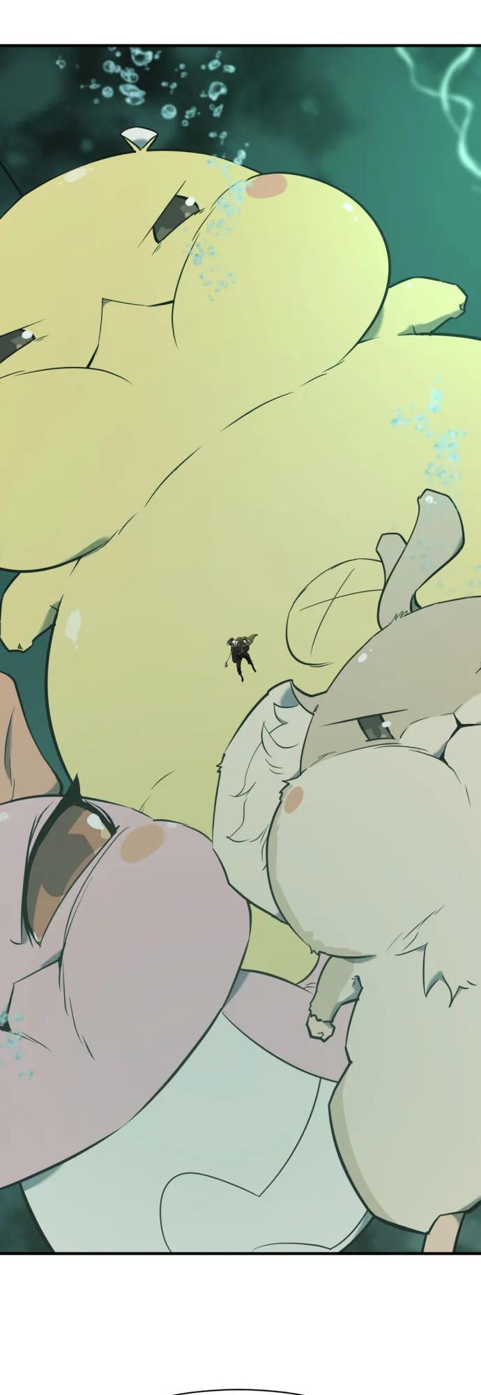 第131话 第54页