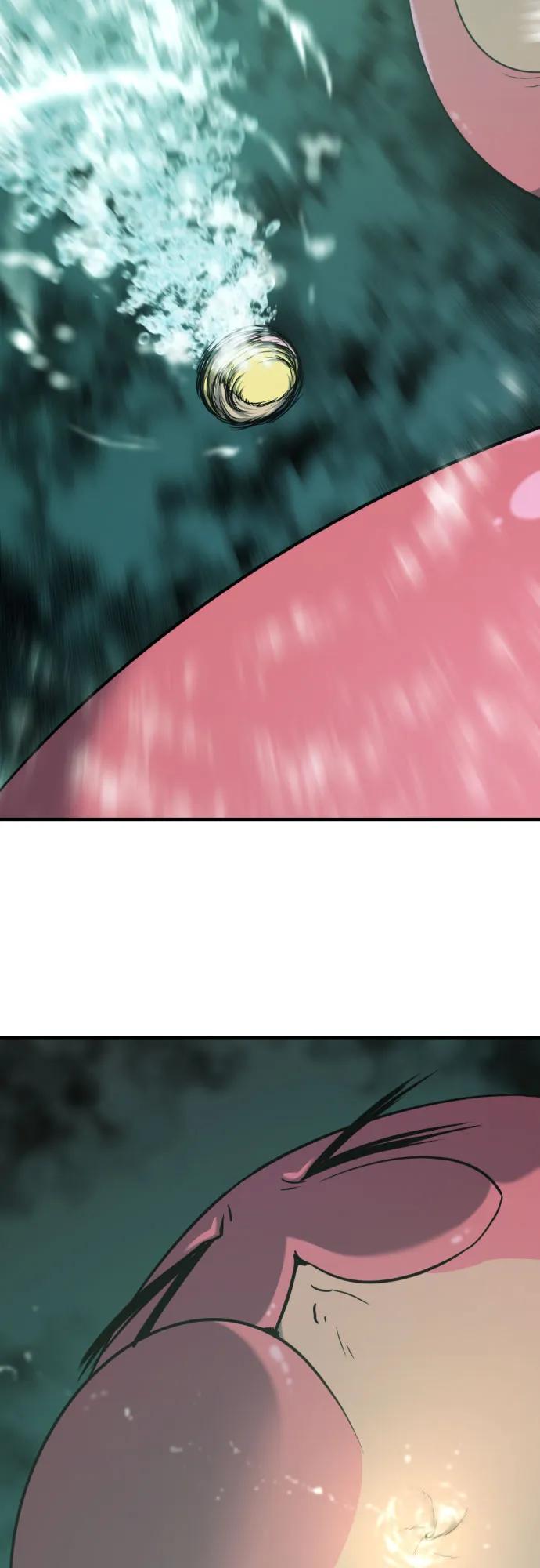 第131话 第67页