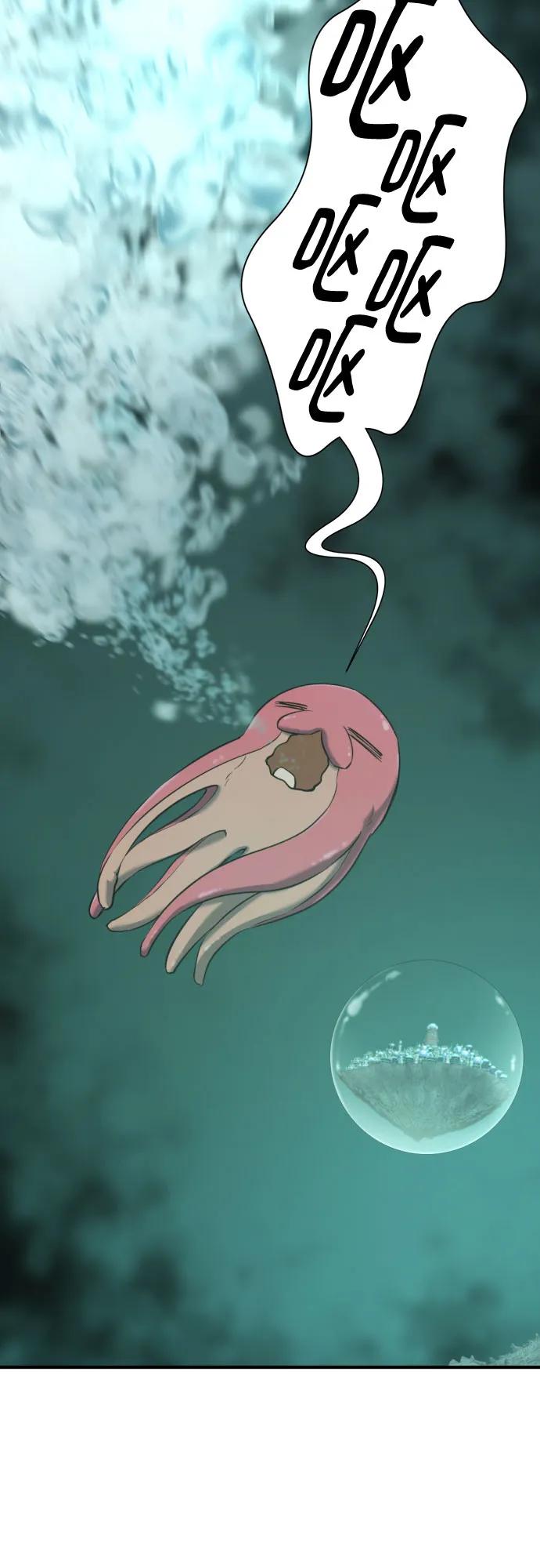 第131话 第69页