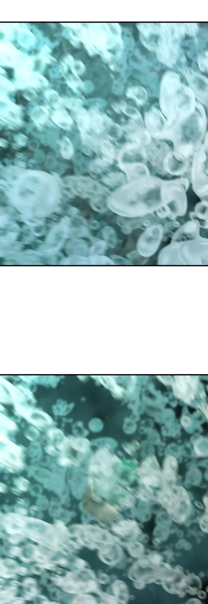 第131话 第70页