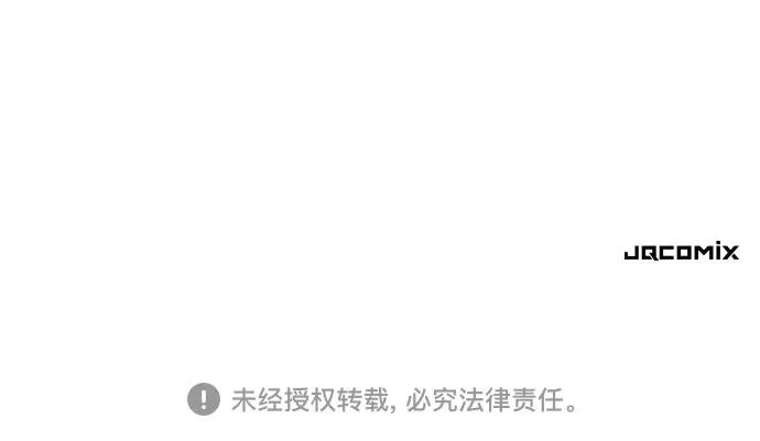 第131话 第74页