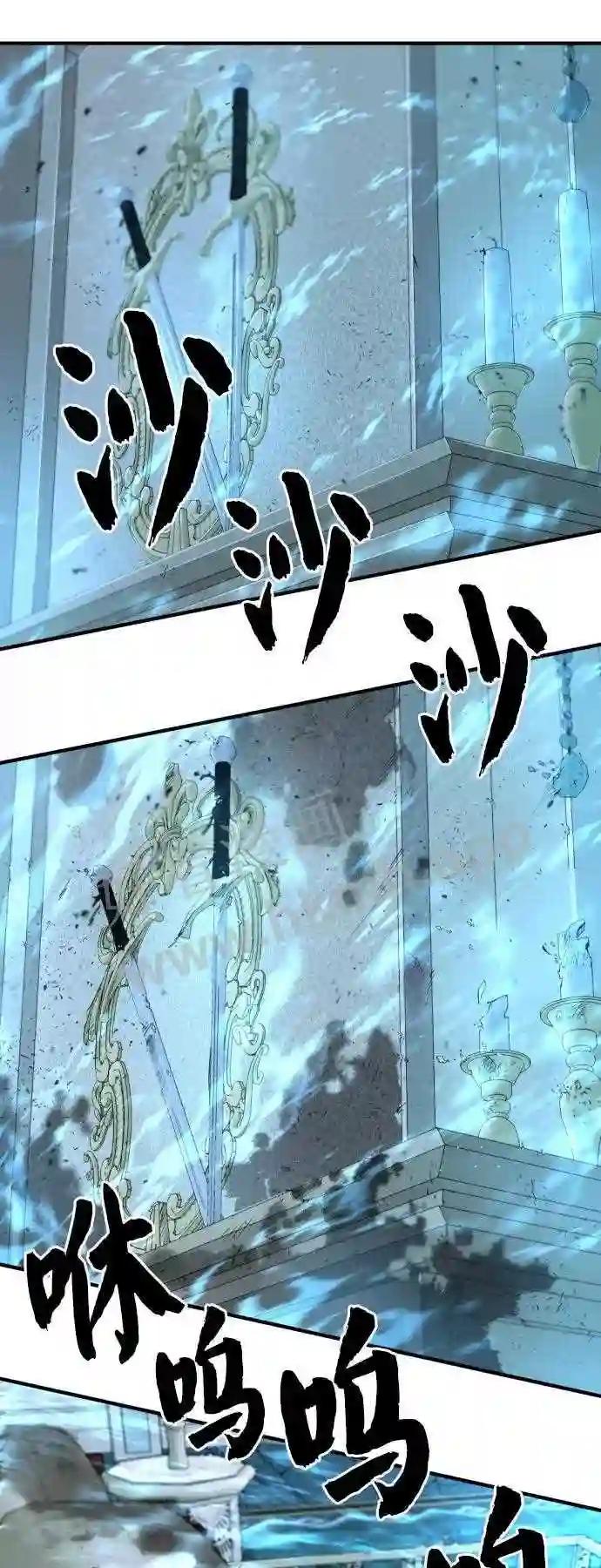 第46话 第19页