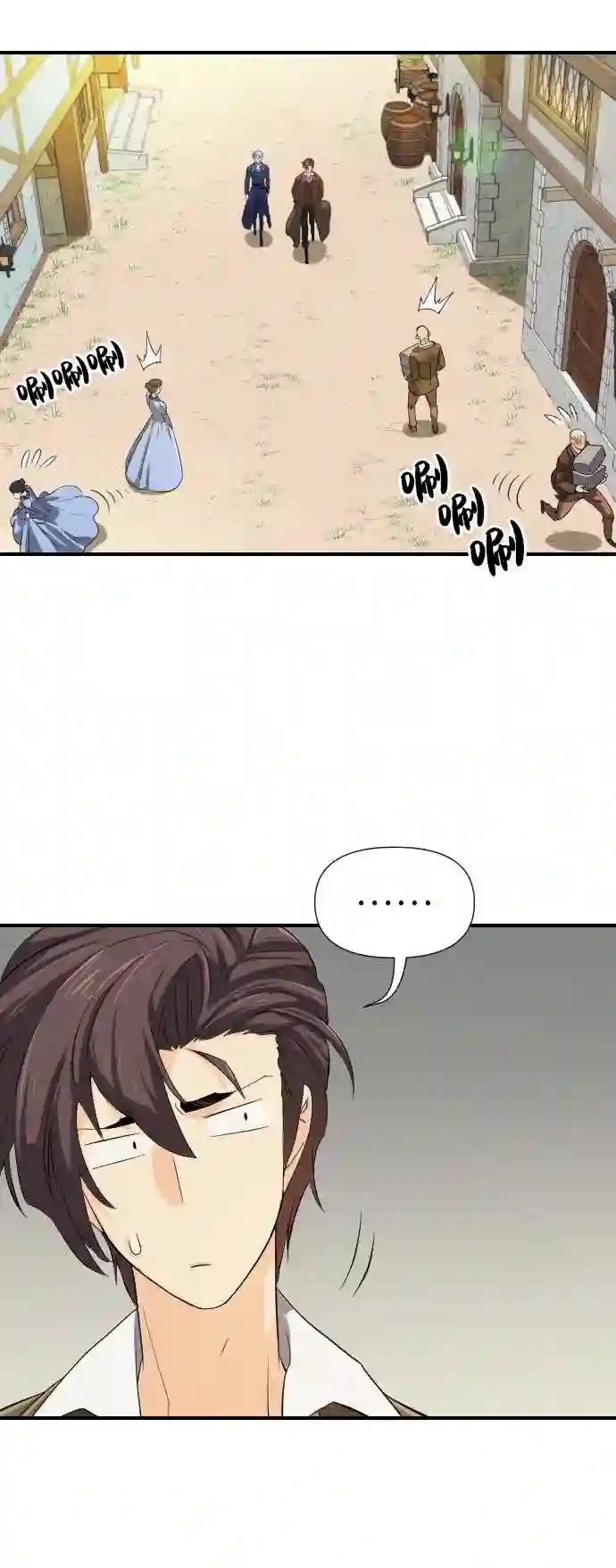 第1话 第71页