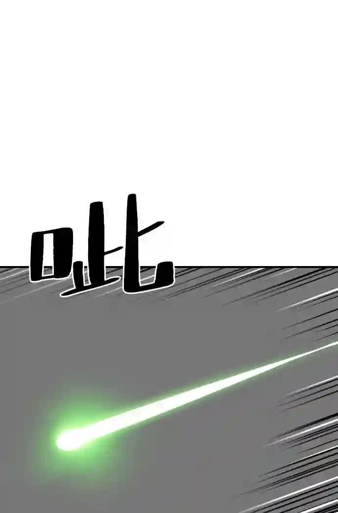 第1话 第108页