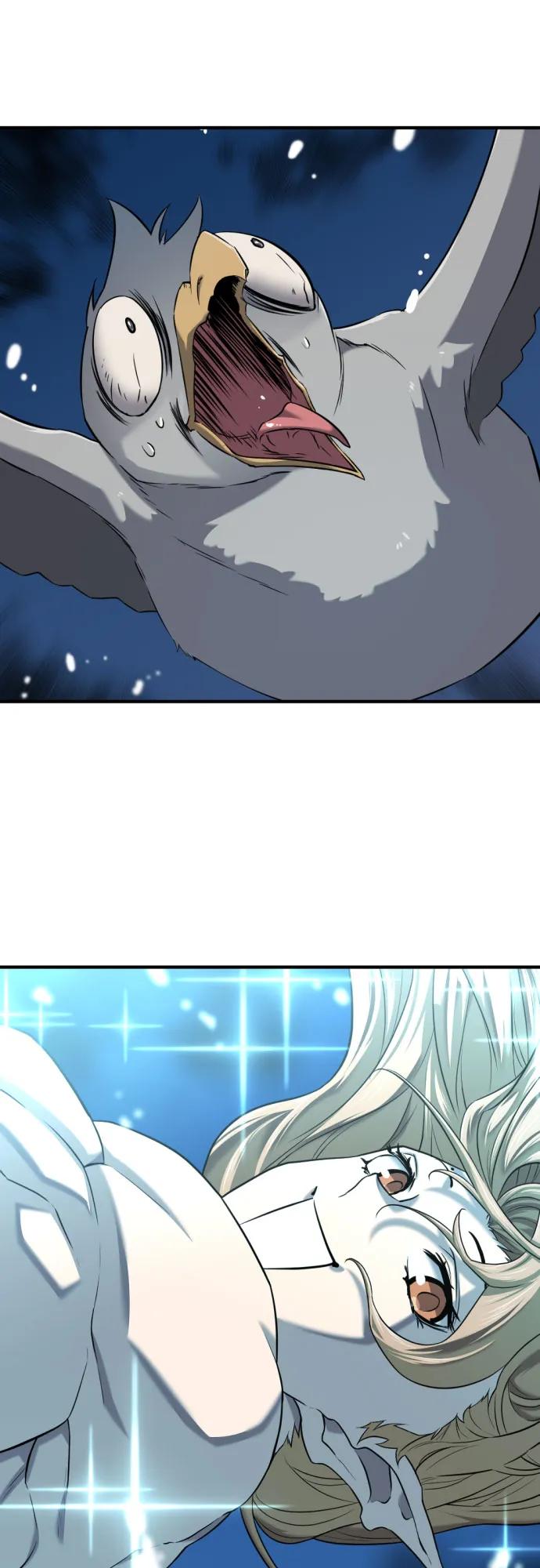 第129话 第8页