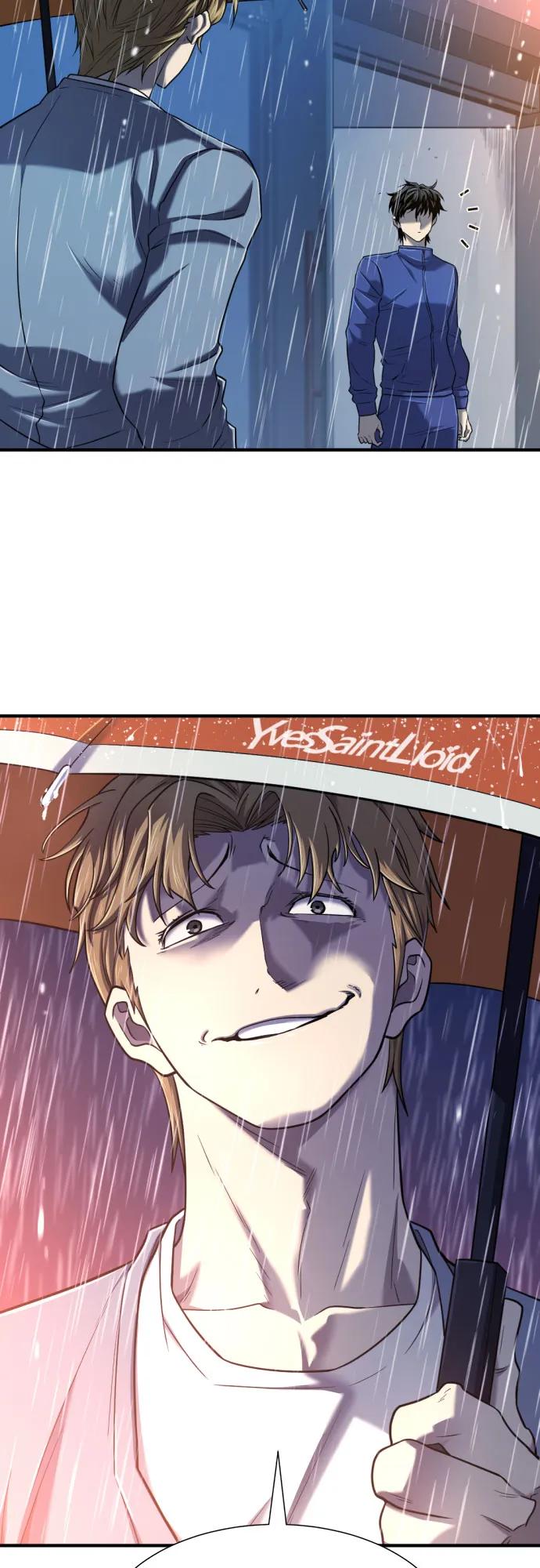 第128话 第6页