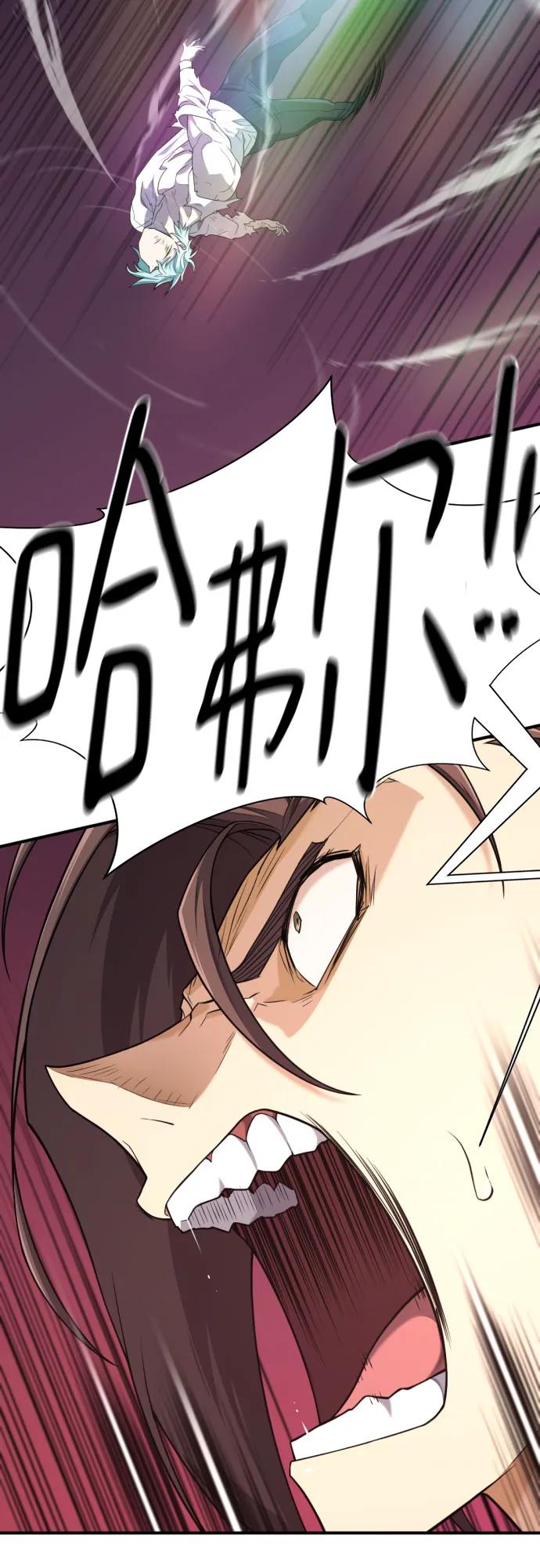 第182话 第19页