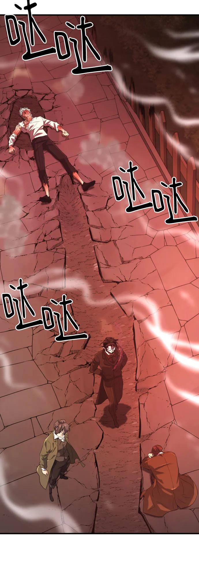 第182话 第50页