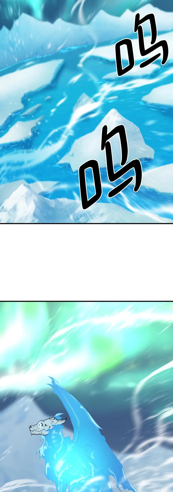 第117话 第32页
