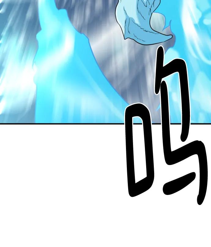 第117话 第45页